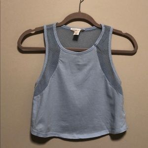Forever 21 active crop top